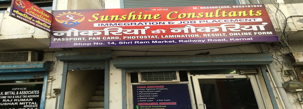 Cash loans no security picture 8