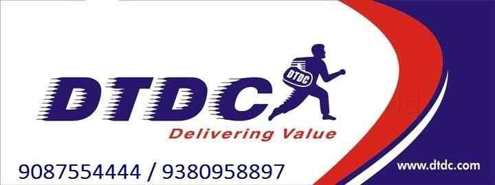 dtdc express ltd courier services in karur justdial dtdc courier