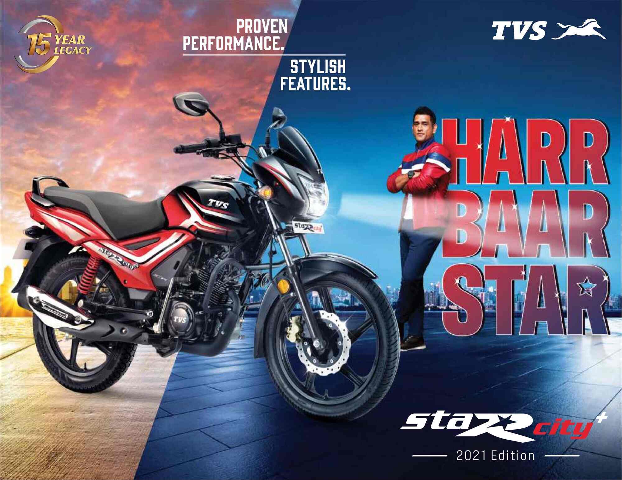 K R Motors in Shivaji Udyam Nagar,Kolhapur Best Motorcycle Dealers in