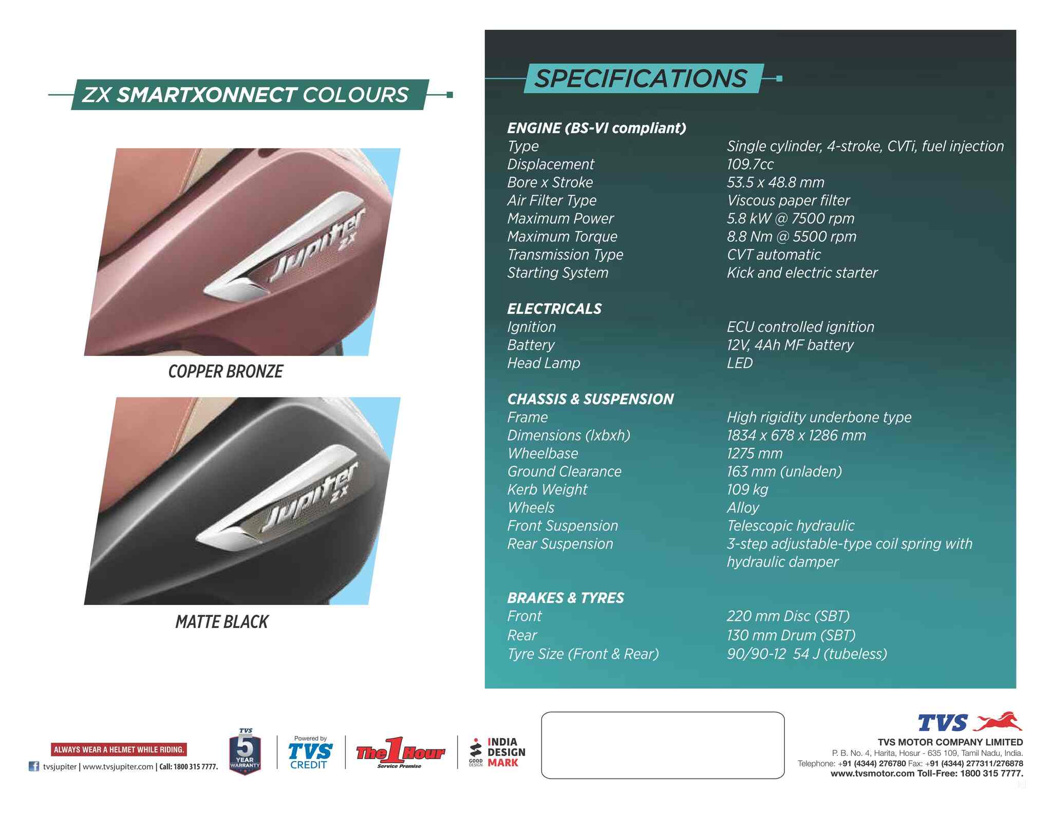 K R Motors in Shivaji Udyam Nagar,Kolhapur Best Motorcycle Dealers in