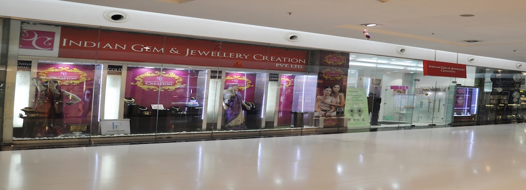 Indian Gem Jewellery Creation Pvt Ltd South City Mall Jodhpur Indian Gem Jewellery Creation Pvt Ltd South City Mall