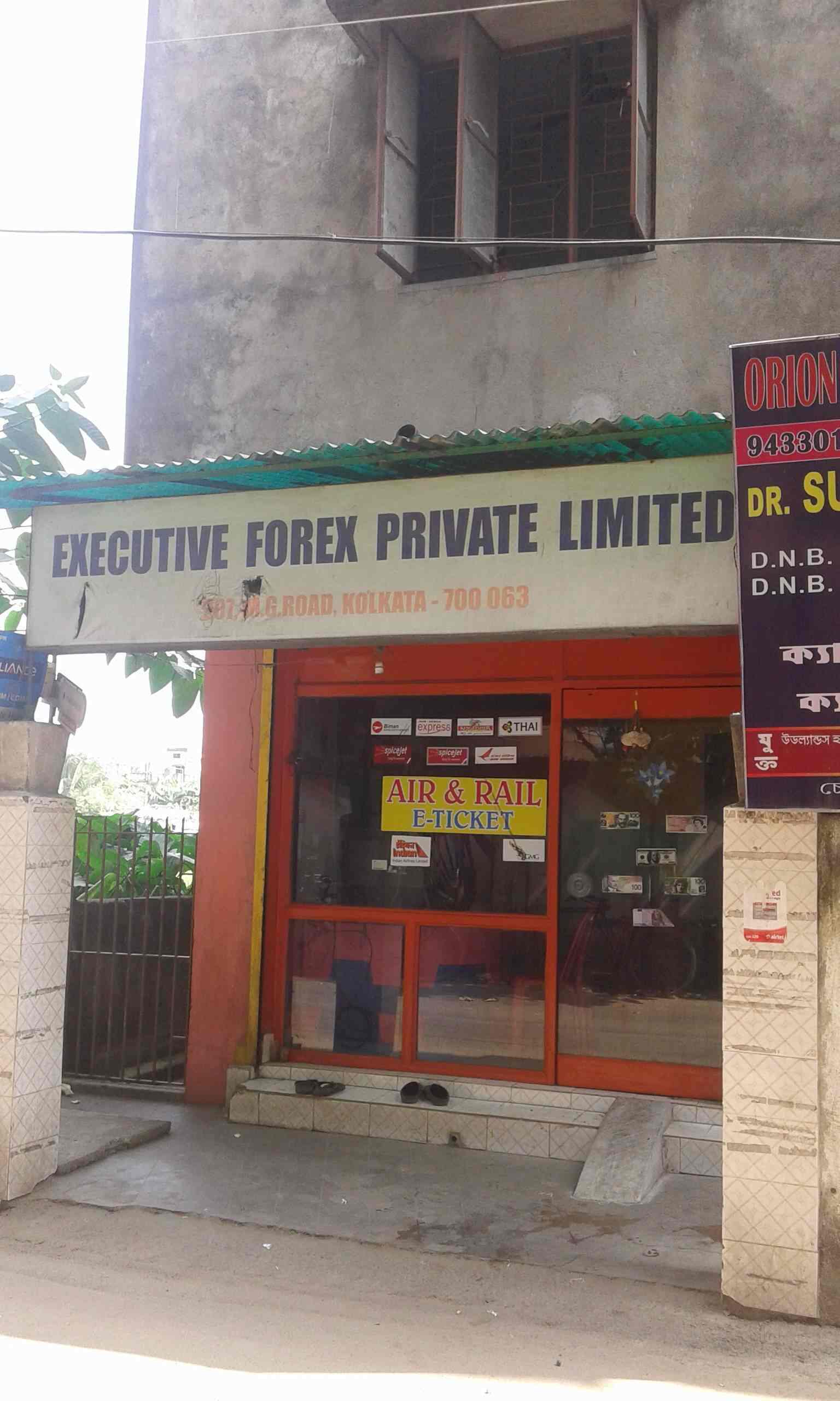 Executive Forex Private Lim!   ited Photos Thakurpukur Kolkata - 