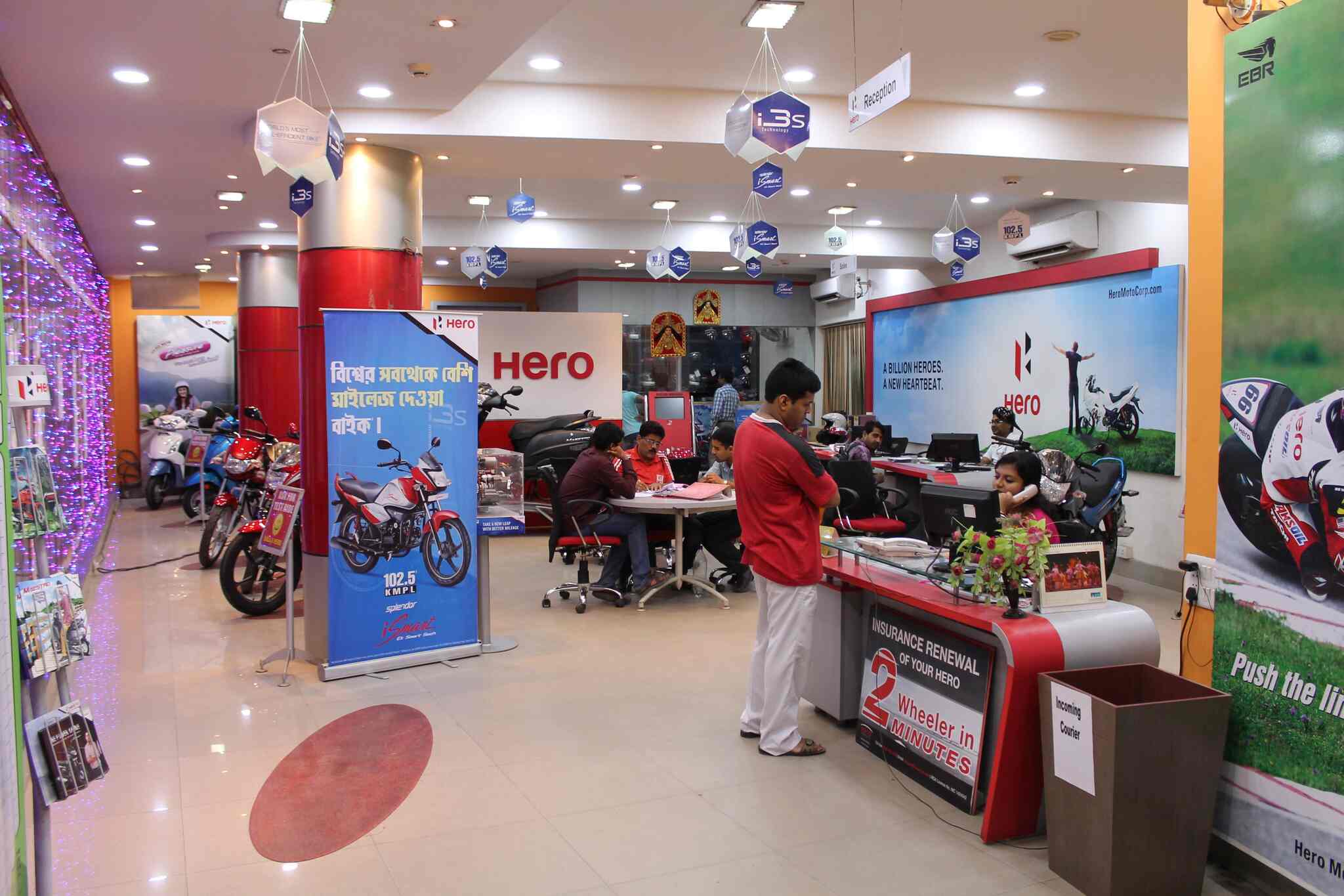 hero showroom thakurpukur