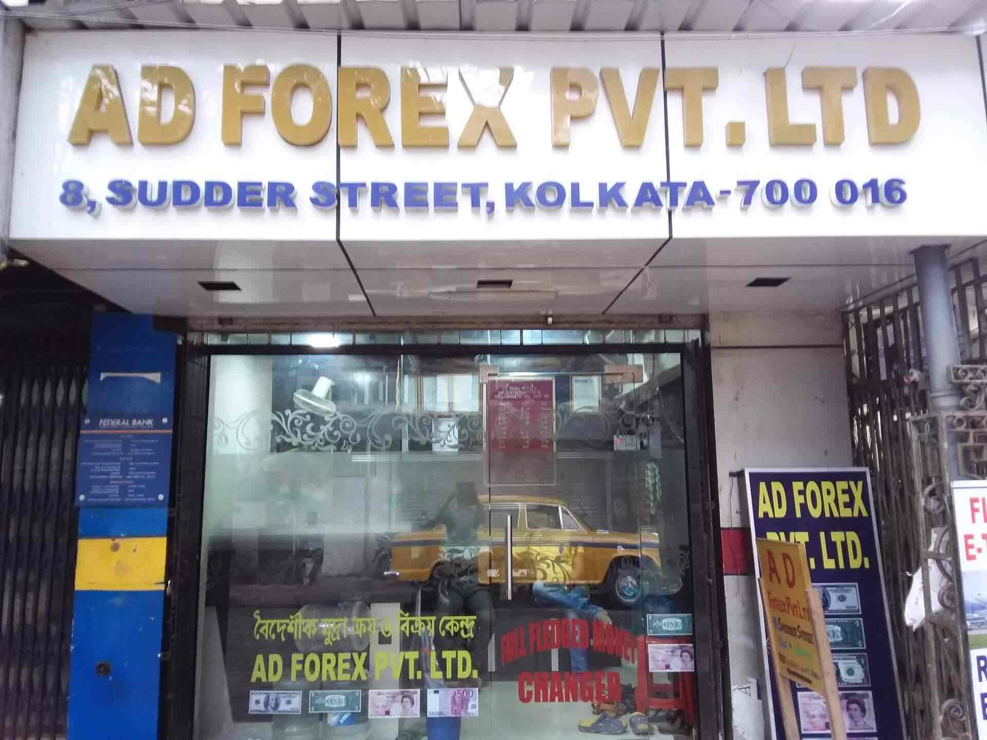 Ad Forex Pvt Ltd Reviews Park Street Kolkata 4 Ratings Justdial - 
