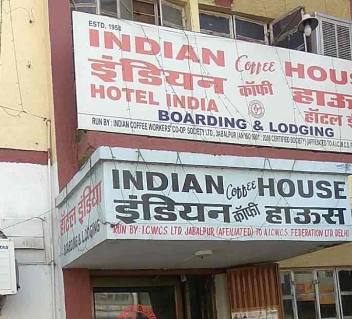 Indian Coffee House Photos Transport Nagar Korba Pictures Images Gallery Justdial