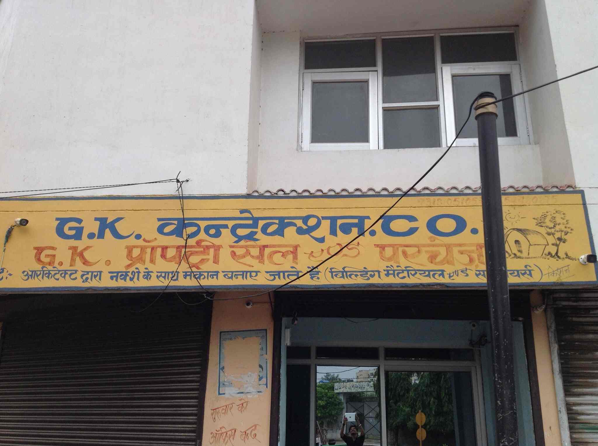G K Construction Company Properties Photos Lda Colony Lucknow