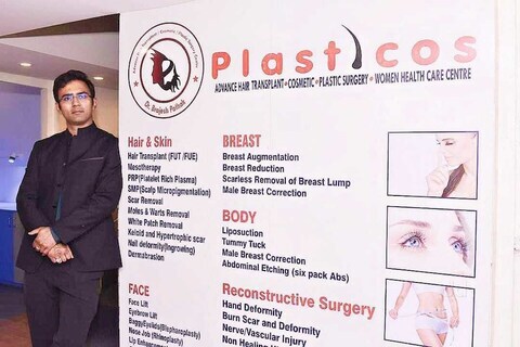 Best Dermatologist in Indira Nagar | Skin Specialist in Indira Nagar | Skin  Doctor | Skin Clinic