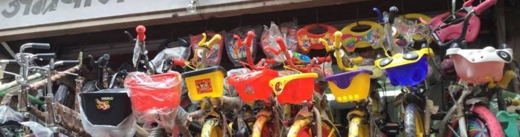 Aggrawal Cycle Trading Company Reviews Aminabad Lucknow 1 Aggrawal Cycle Trading Company Reviews Aminabad Lucknow 1 Ratings Justdial