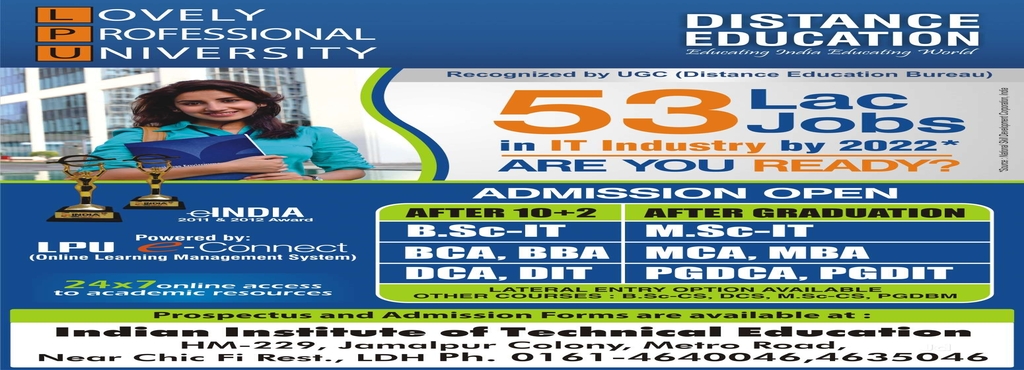 lpu distance education jamalpur