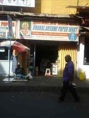 paper mart reviews