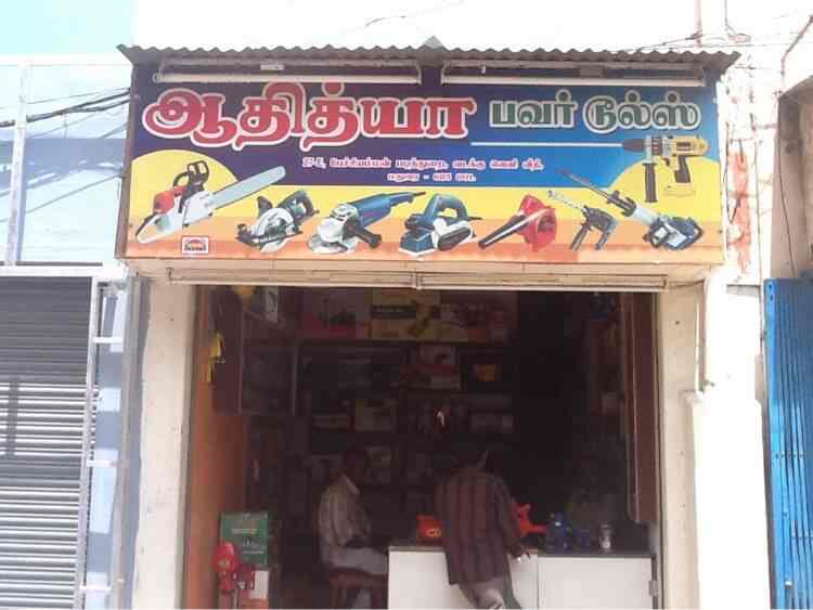 Adithya Power Tools Photos Madurai Bazaar Madurai Pictures