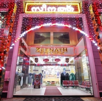 Zeenath Silks Sarees Kottakkal Readymade Garment Retailers In