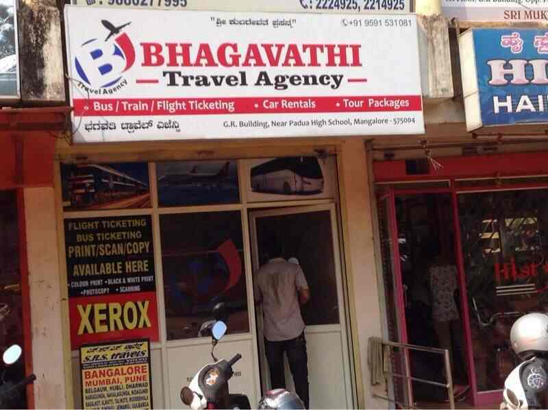 Bhagavathi Travel Agency Photos Nanthoor Mangalore Bhagavathi Travel Agency Photos Nanthoor Mangalore