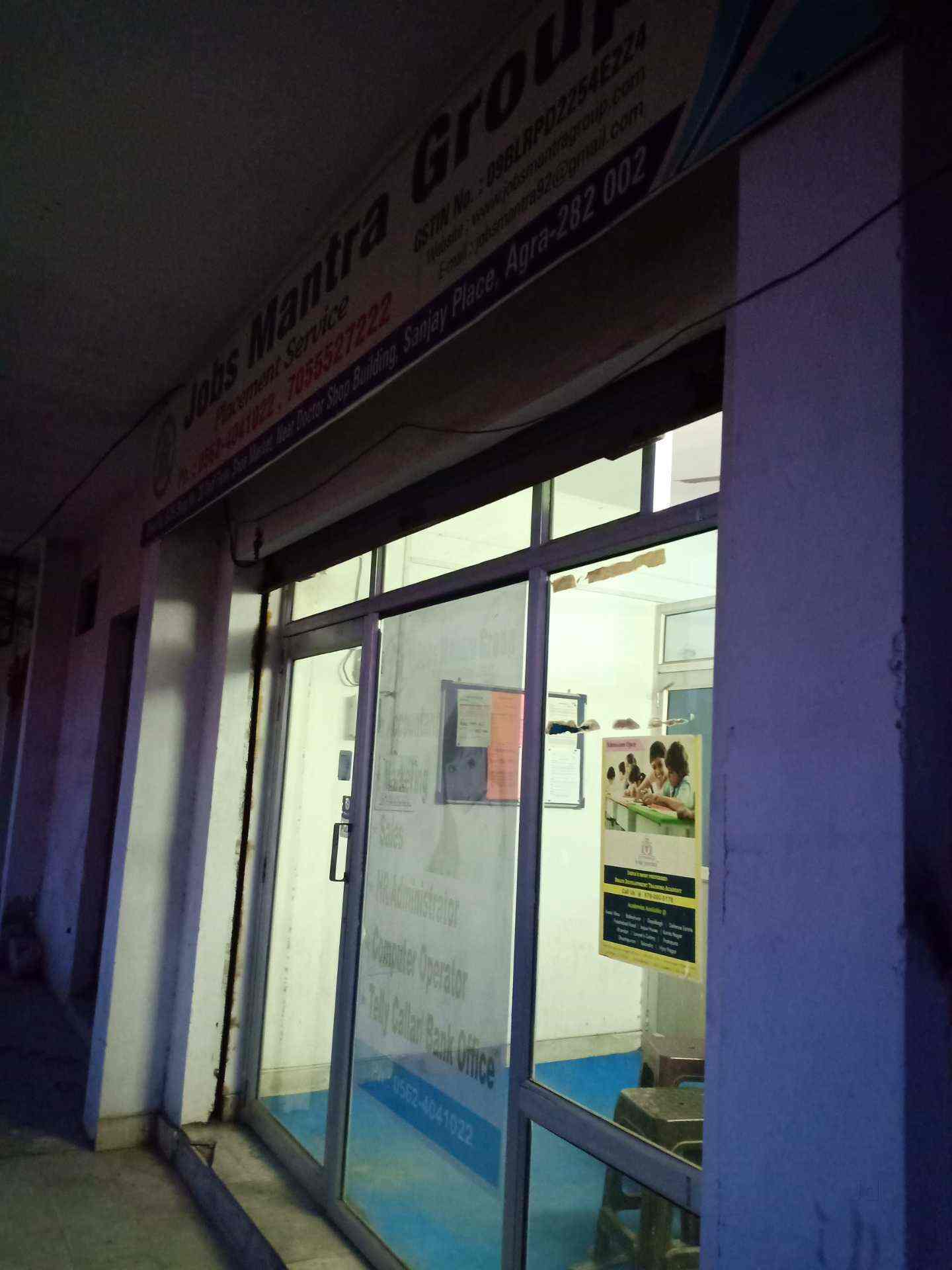 Jobs Mantra Group Reviews Mathura City Mathura 14 Ratings