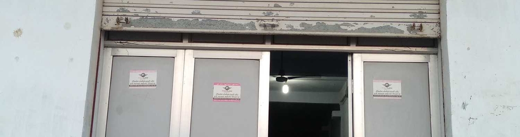 Rich Sales Laminate Gallery Reviews Ravapar Road Morbi 13 Ratings Justdial