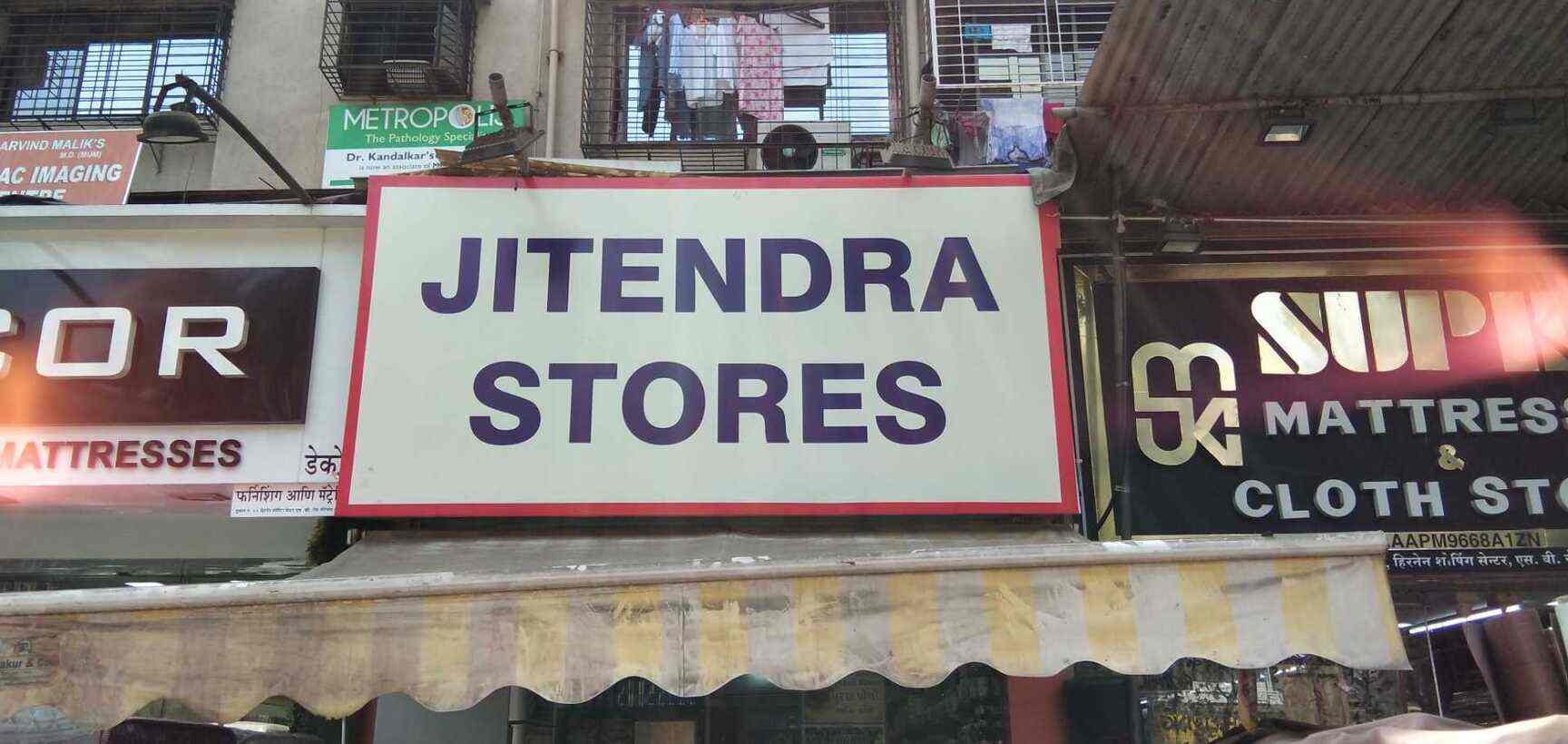 Jitendra Stores Reviews Goregaon West Mumbai 523 Ratings