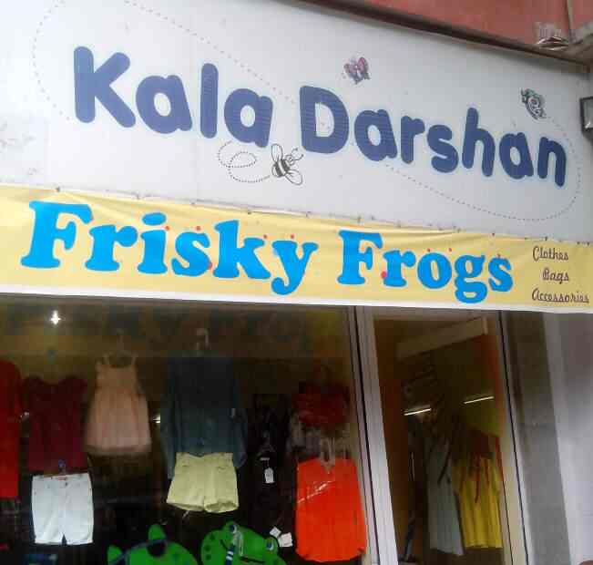 Frisky Frog Marine Lines Readymade Garment Retail!   ers In Mumbai - frisky frog marine lines readymade garment retailers in mumbai justdial