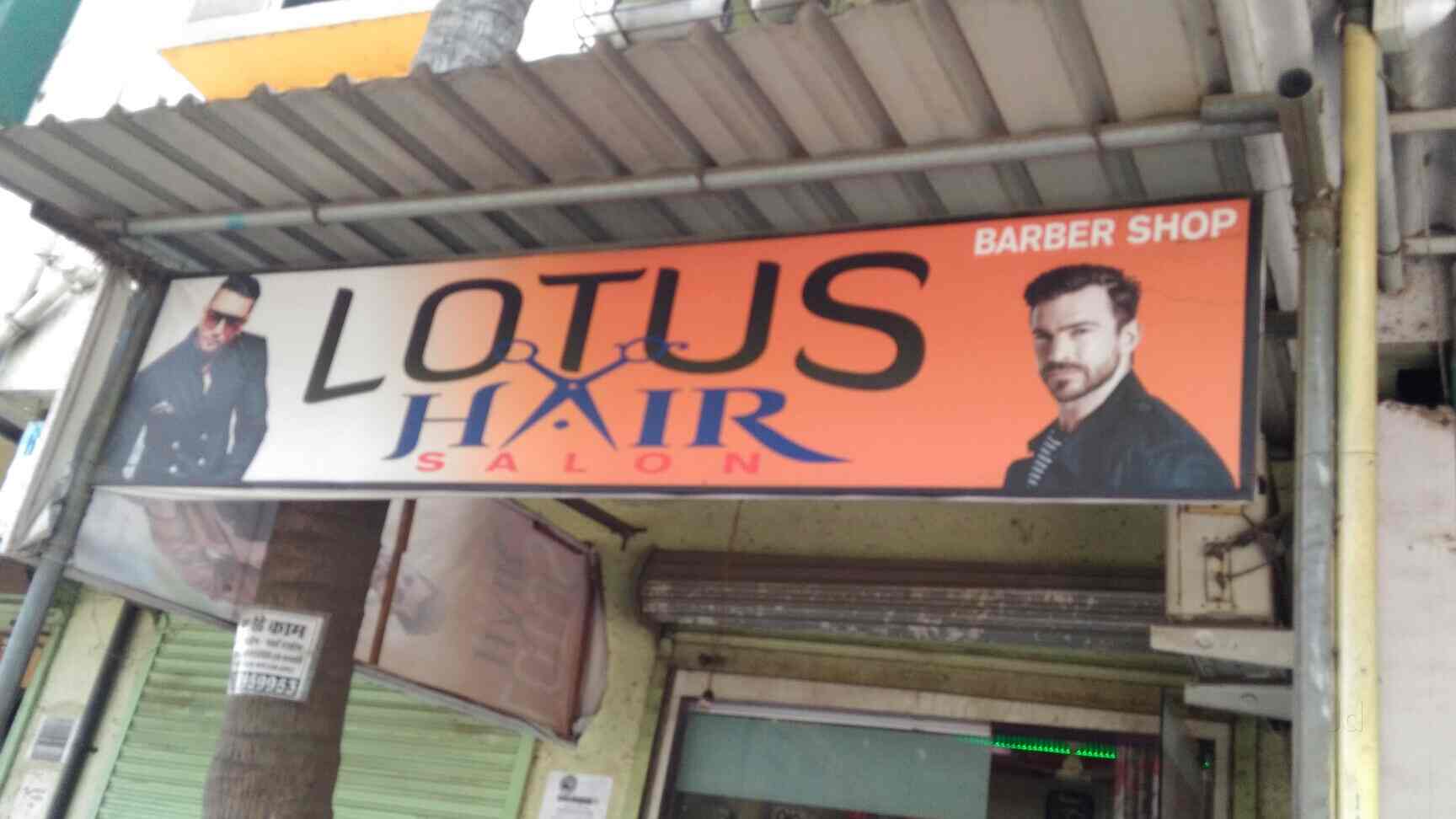 Lotus Hair Salon Photos Nalasopara West Mumbai Pictures Images Gallery Justdial