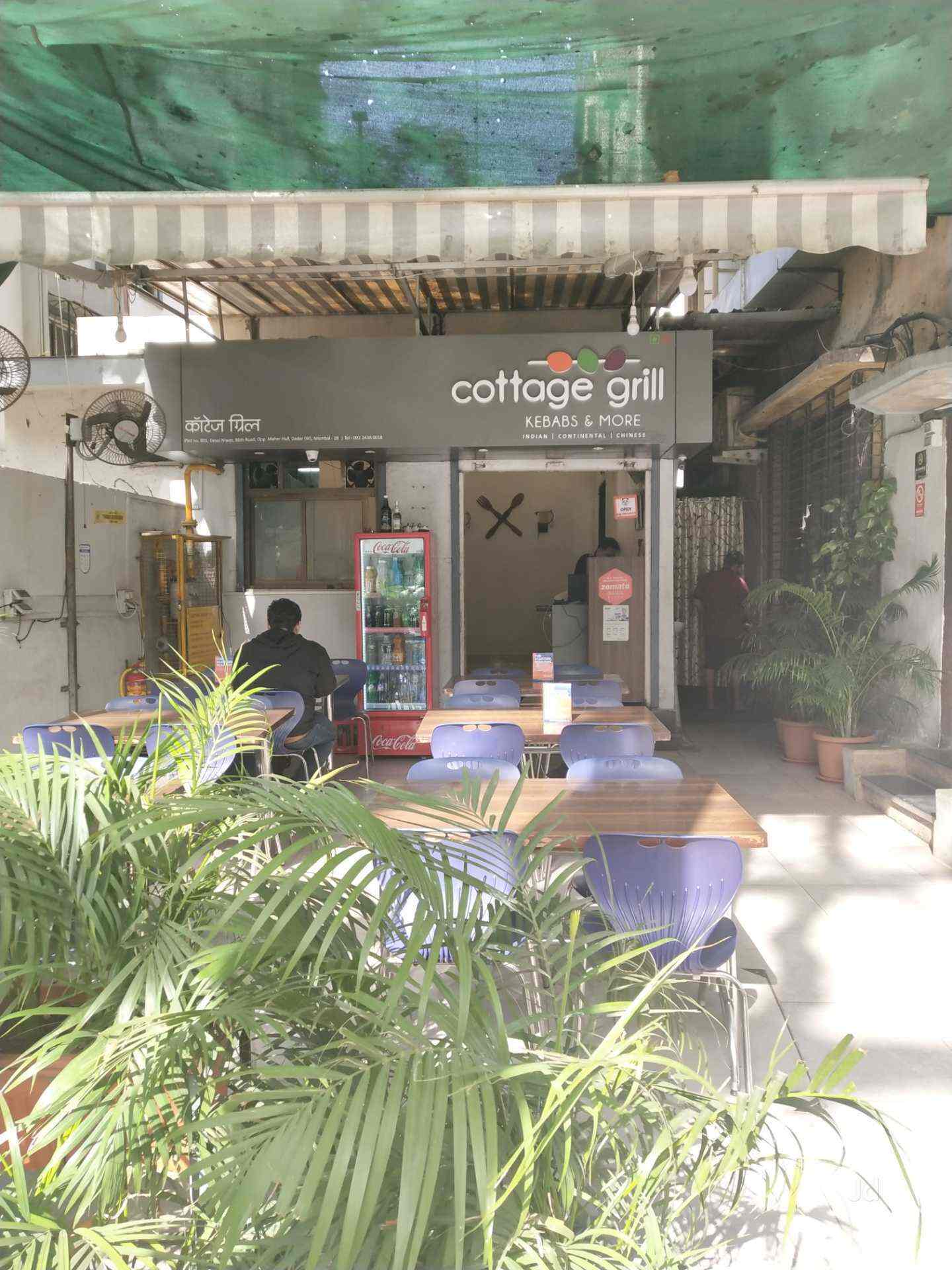 Cottage Grill Photos Dadar West Mumbai Pictures Images