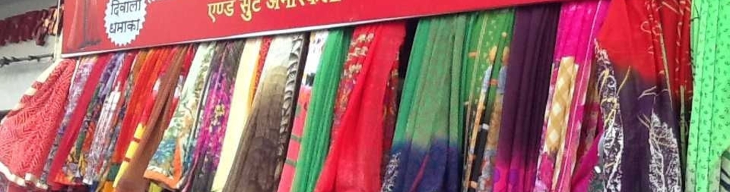 shree ashapura maa textile photos malad east mumbai pictures