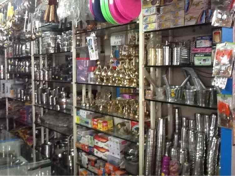 O.m.home & Design Co.ltd Part - 37: ... Inside View - Hari Om Home Bhandar Photos, Chandivali-Andheri East, ...