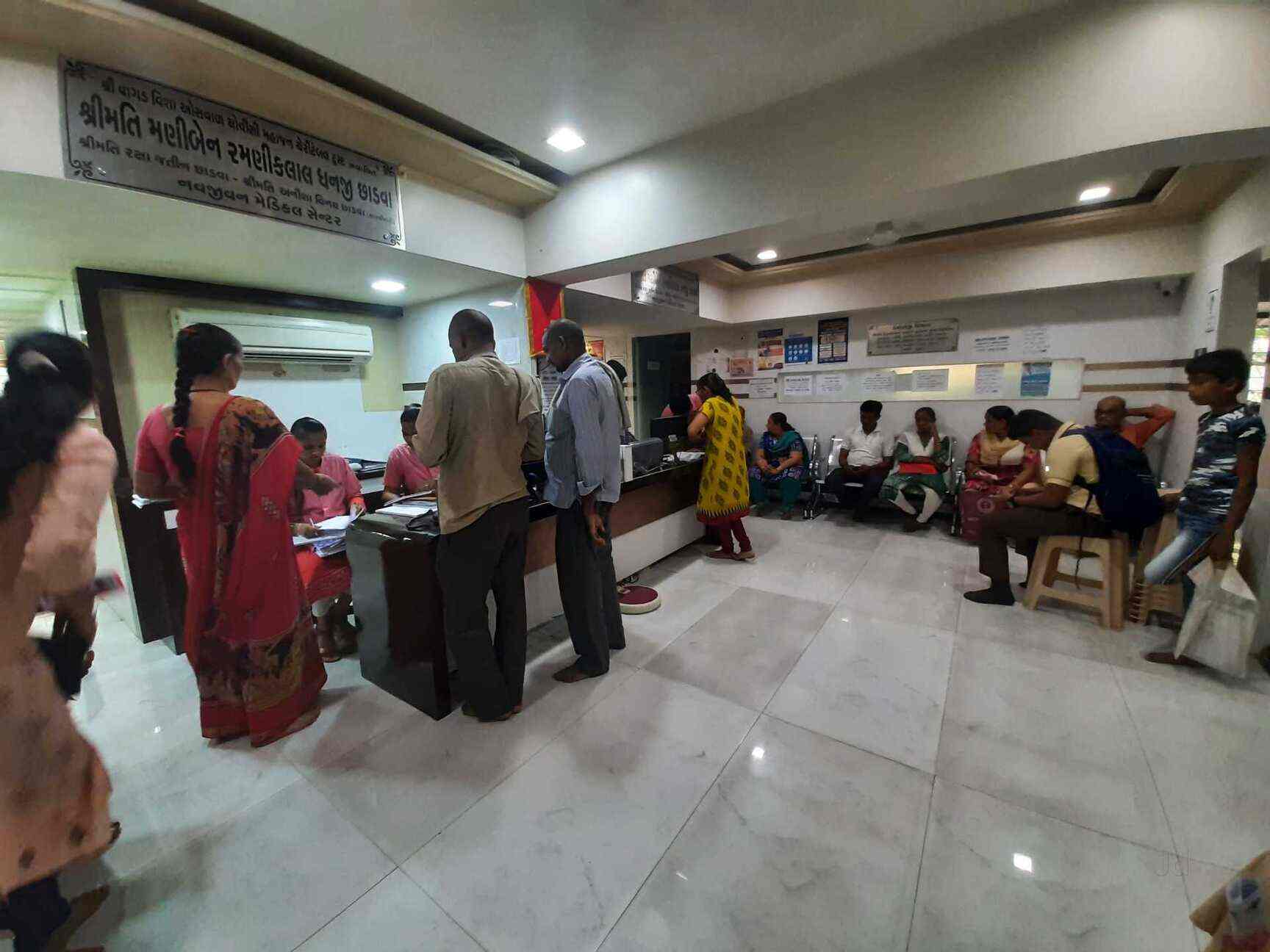 Navjeevan Medical Center Photos Malad East Mumbai Pictures Images Gallery Justdial