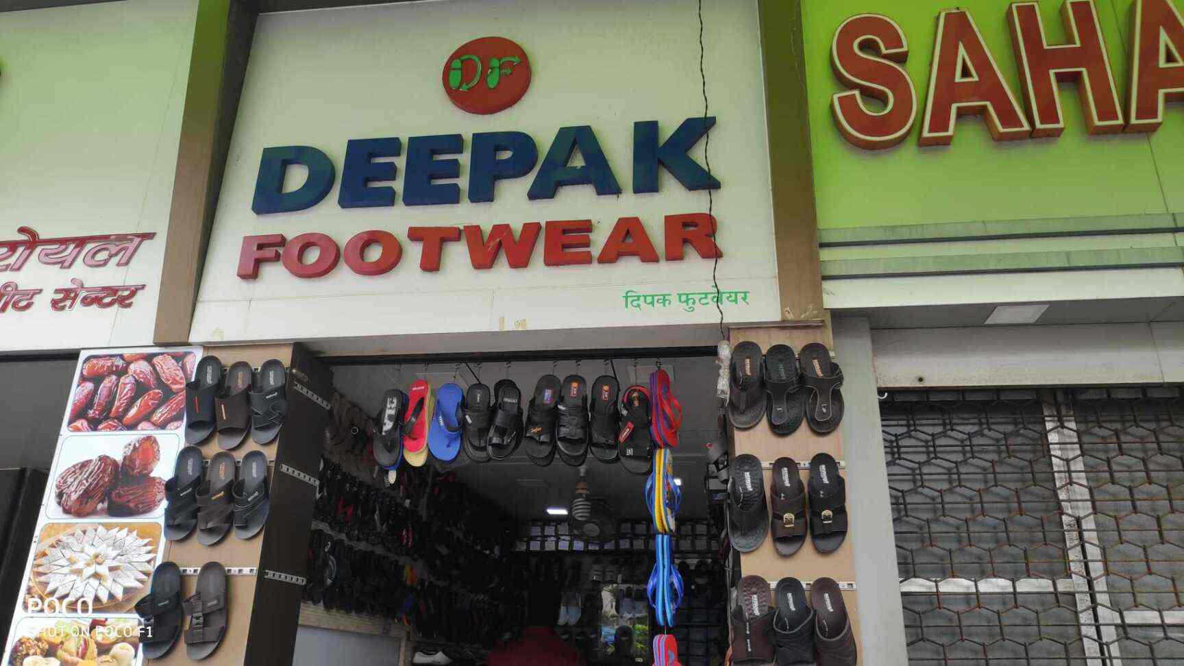 Deepak Footwear, Jogeshwari West Shoe Dealers in Mumbai Deepak Footwear, Jogeshwari West Shoe Dealers in Mumbai