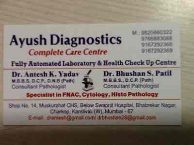 Ayush Diagnostic Kandivali West Pathology Labs In Mumbai