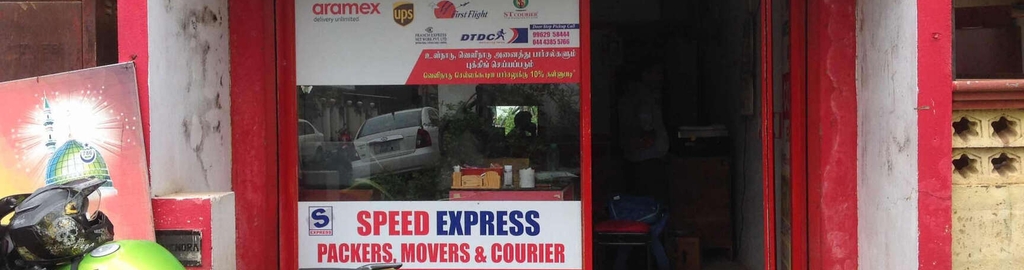 Speed Express Packers Movers Photos Valasaravakkam Chennai Pictures Images Gallery Justdial