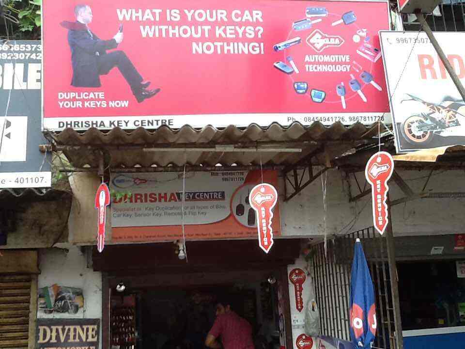 Dhrisha Key Centre Photos Mira Road Thane Pictures Images