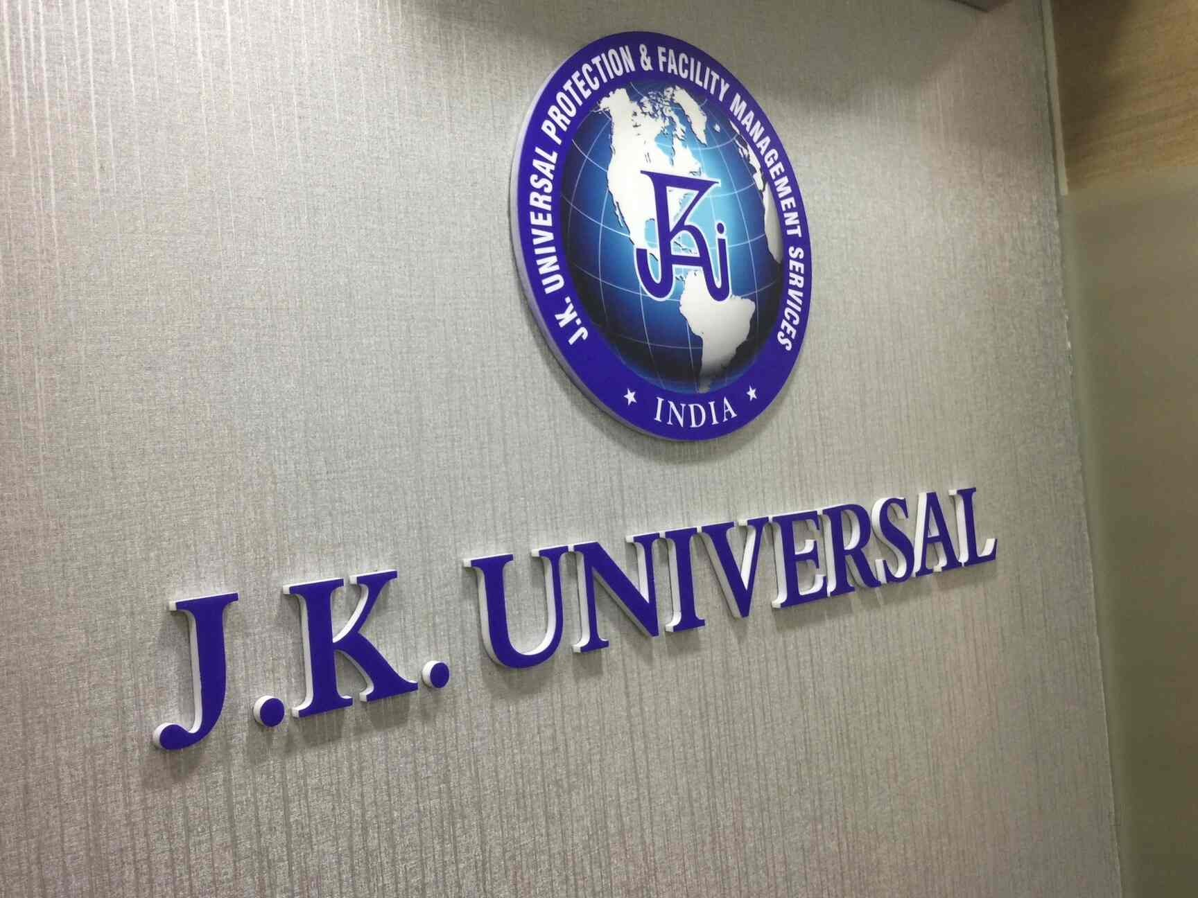 universal protection services