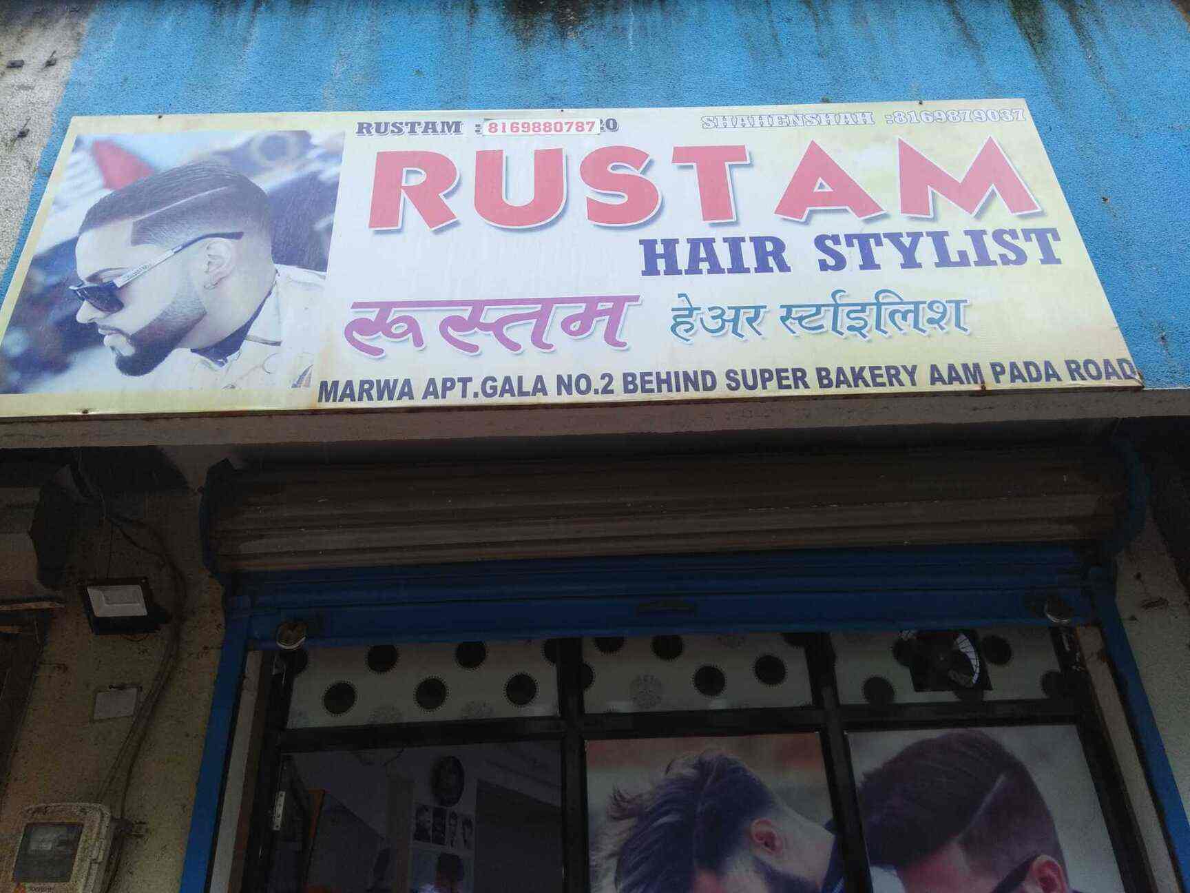 Rustam Hair Stylist Reviews Bhiwandi Mumbai 1 Ratings Justdial
