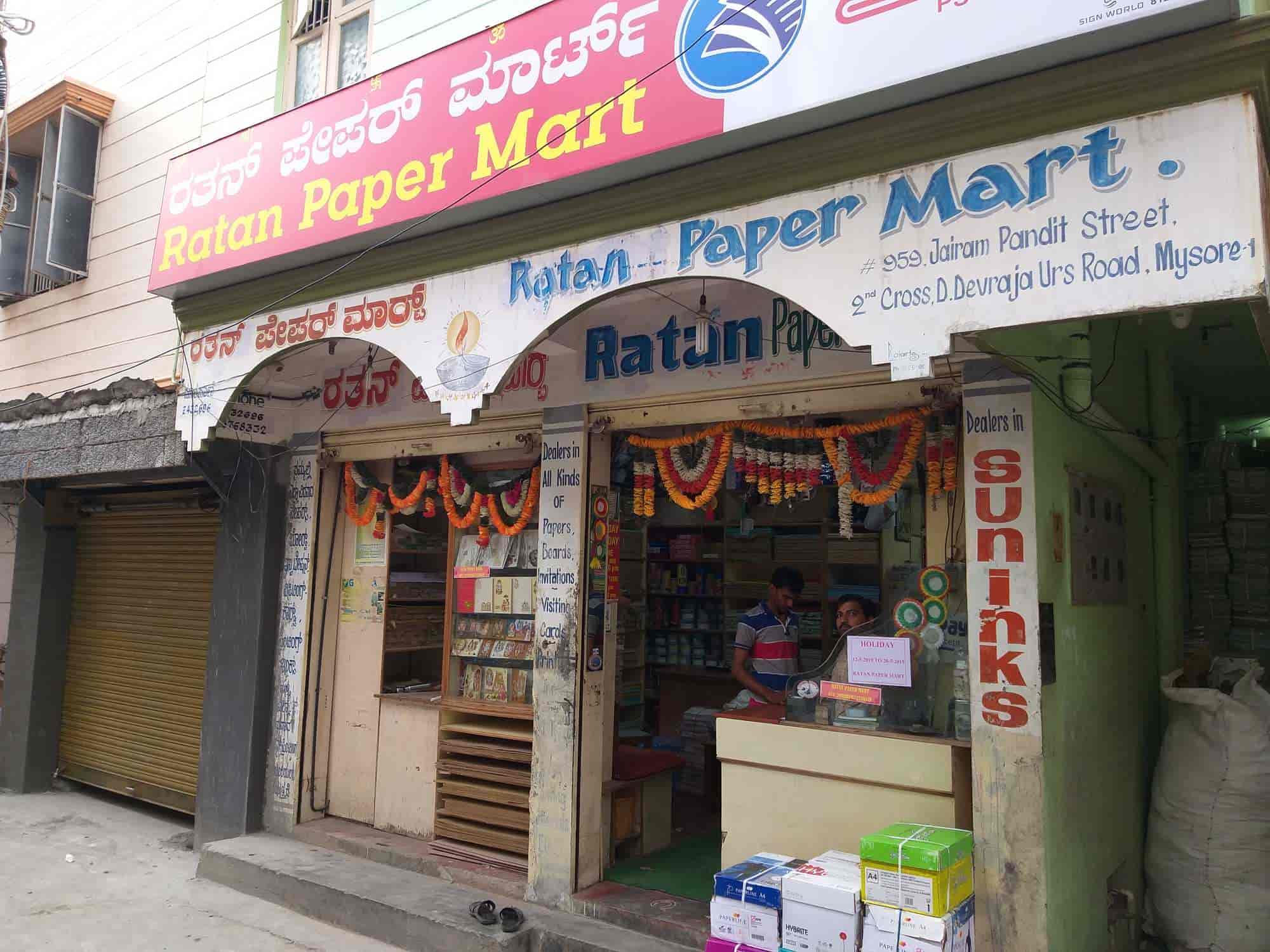 paper mart reviews