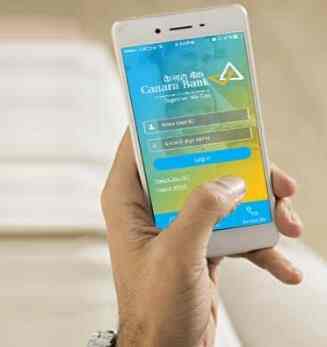 Canara Bank Vivekananda Nagar Mysore Branch IFSC Code MIRC Code  Contact Info. Address, IFSC MICR code, 