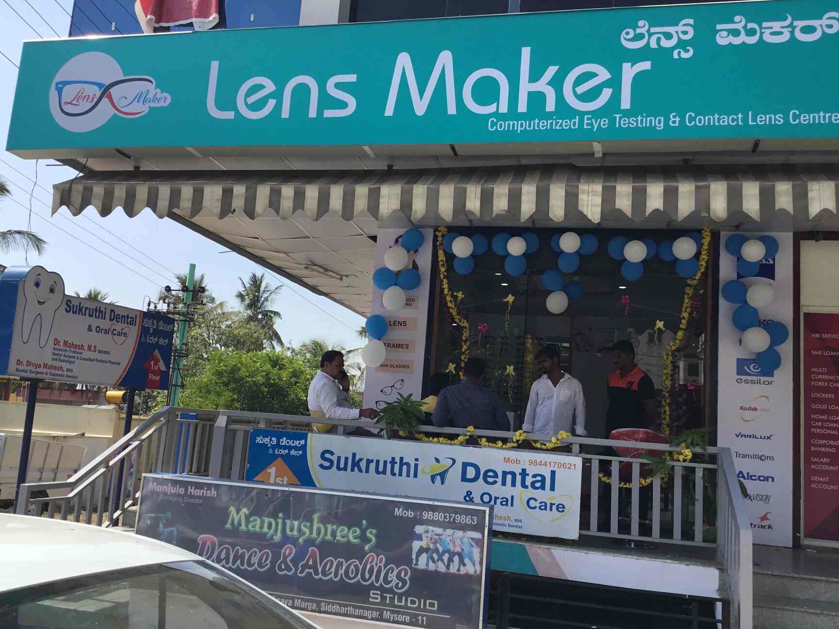 Lens Maker Optical Reviews Siddarthanagar Mysore 1 Ratings - 