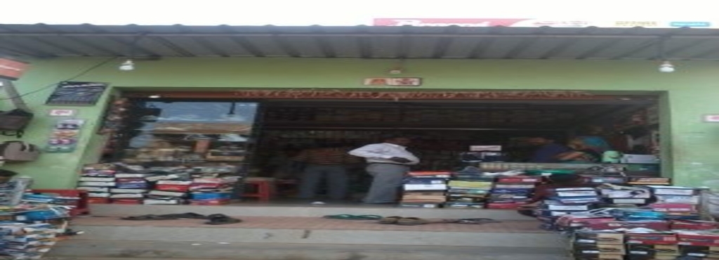 New Abhishek Footwear Umerkote Shoe Dealers In Nabarangpur Justdial