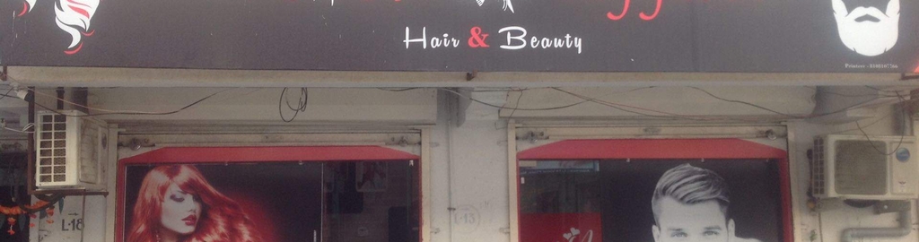 New Hair Affair Reviews Nandurbar Ho Nandurbar 46 Ratings Justdial