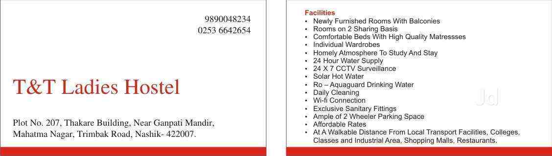 Tt Ladies Hostel Photos Mahatma Nagar Nashik Pictures Images