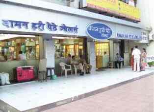 Waman hari pethe vashi sector 17 top