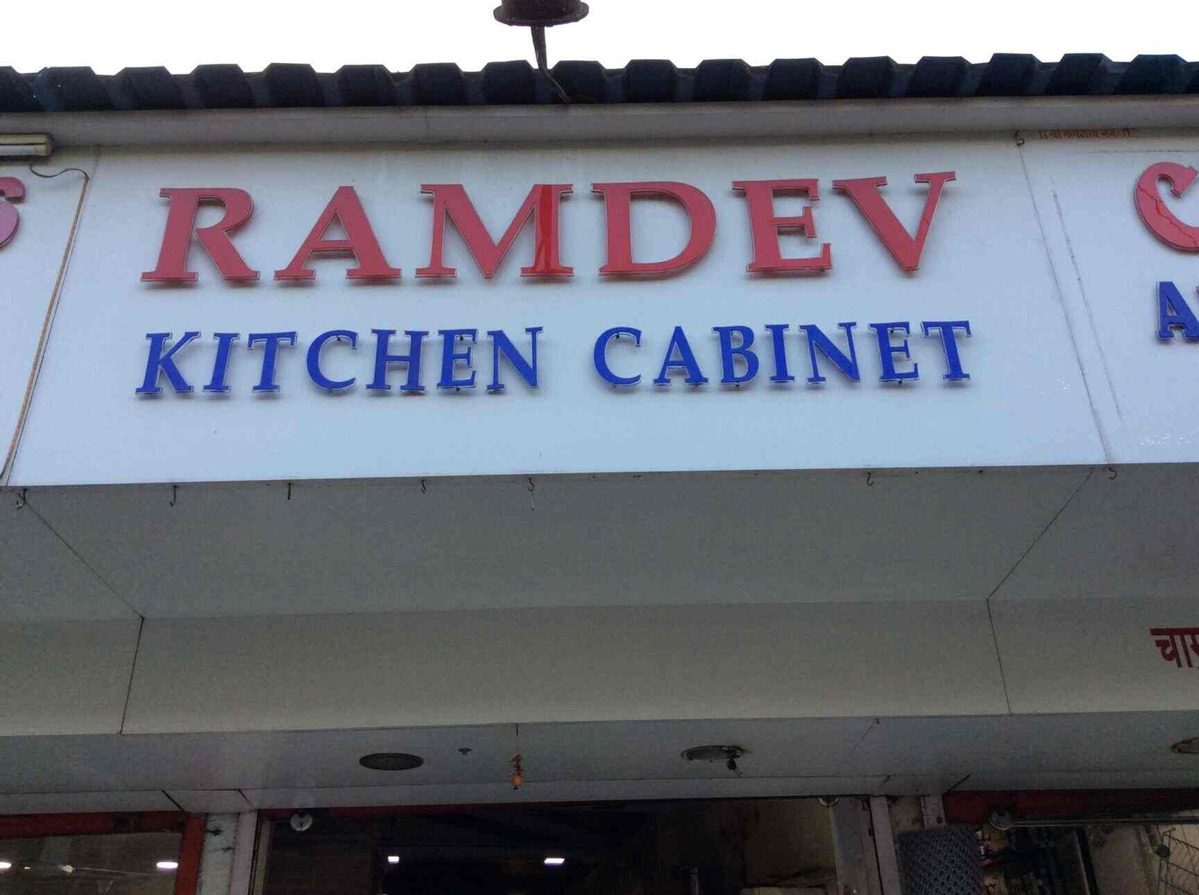 Ramdev Kitchen Cabinet Reviews Vashi Navi Mumbai 5 Ratings
