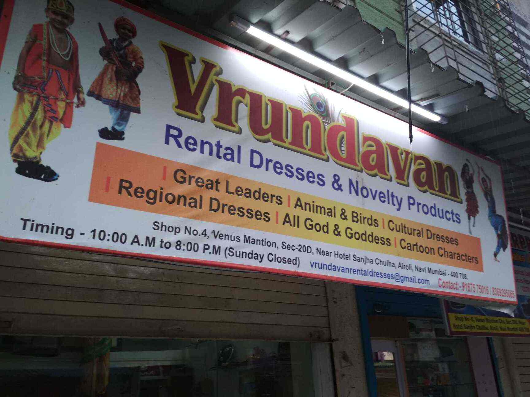 Pharmacy On Rent In Mumbai Pharmacywalls