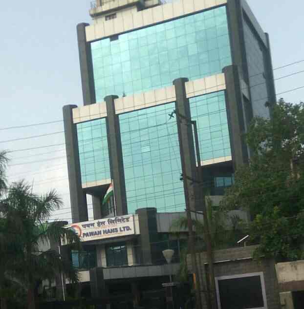 Pawan Hans Limited Corporate Office Photos Noida Sector 1 Noida Pictures Images Gallery Justdial Any executive, though representing justdial, can make wrong. justdial