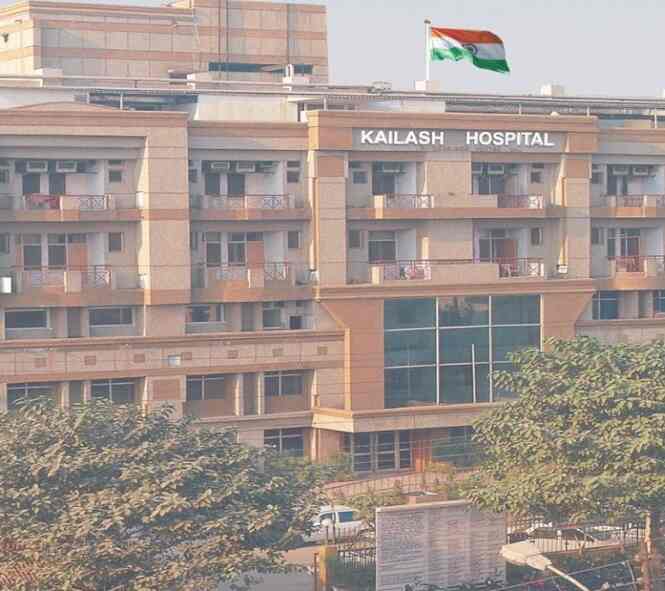 Dr Uma Sharma Kailash Hospital Research Centre Ltd Photos Noida Sector 27 Noida Pictures Images Gallery Justdial