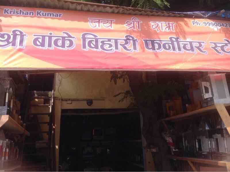 Shree Bankey Bihari Furniture Store Photos Noida Sector 8 Delhi