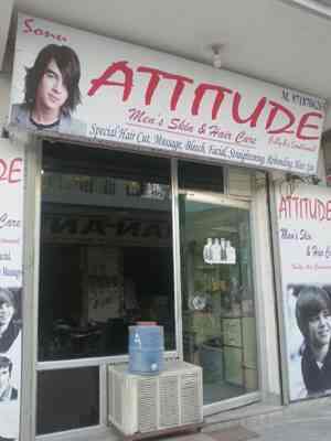 Attitude Mens Skin Hair Care Photos Greater Noida Delhi