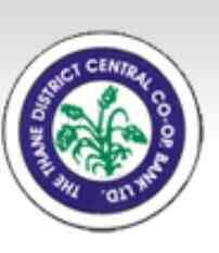 Thane District Bank Virar Branch Contact Details, Phone 