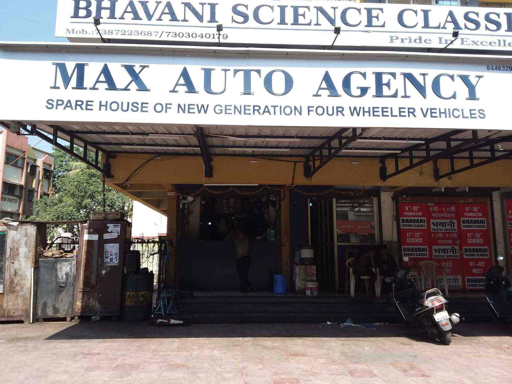 Max Auto Agency Reviews Virar West Palghar 10 Ratings Justdial