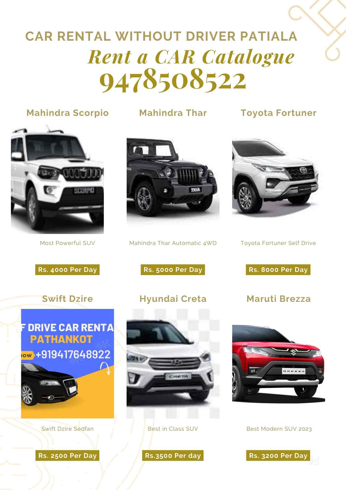 Car Rental Without Driver Self Drive in Upkar Nagar,Patiala Best Car