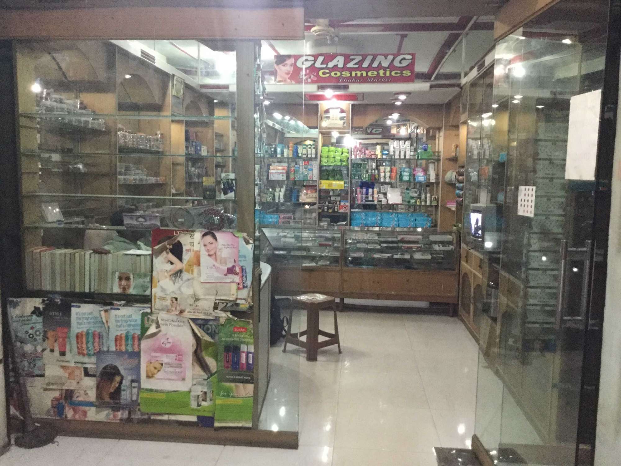 Glazing cosmet photos, anisabad, patna pictures & images gallery ... Cosmet