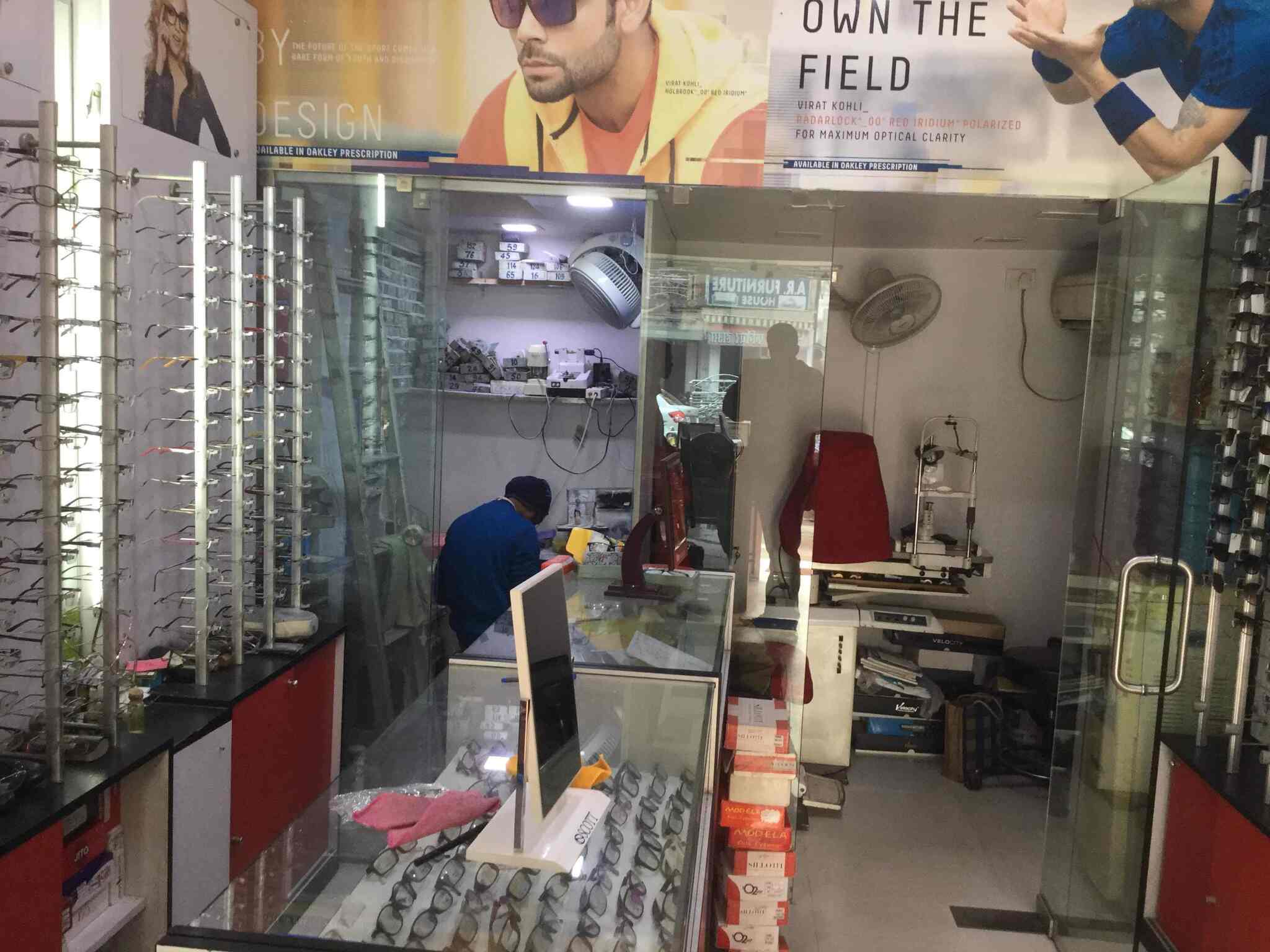 santosh optical works photos kadamkuan patna pictures images optical works